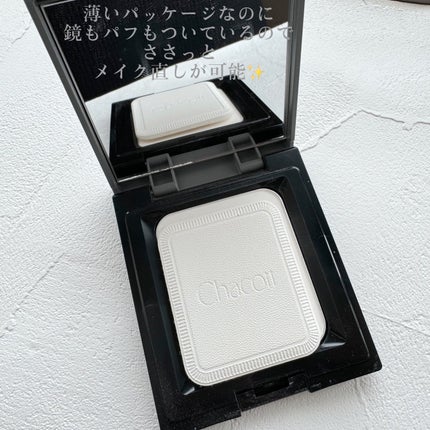 コンプレクションクリエイター/チャコット・コスメティクス/プレストパウダーを使ったクチコミ(2枚目)