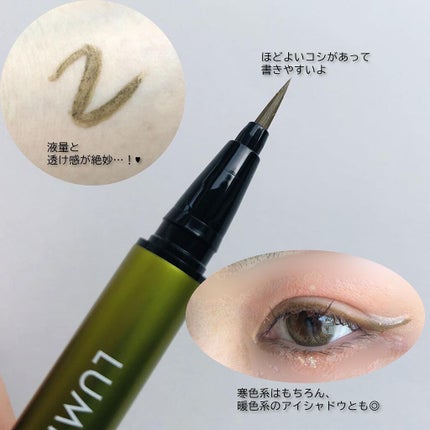 ã¹ãã«ã¬ã¹ã©ã€ããŒ/LUMIURGLAS/ãªãããã¢ã€ã©ã€ããŒã䜿ã£ãã¯ãã³ãïŒ2æç®ïŒ