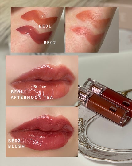 バニラコ デューグロウティント/BANILA CO/リップティントを使ったクチコミ(3枚目)