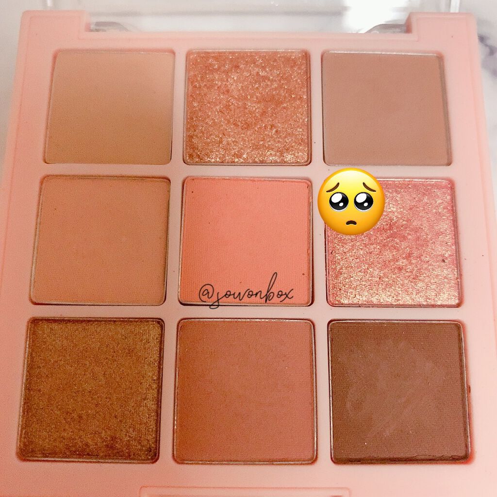 ソフト ムード アイシャドウ パレット/Peach C/アイシャドウパレットを使ったクチコミ（3枚目）