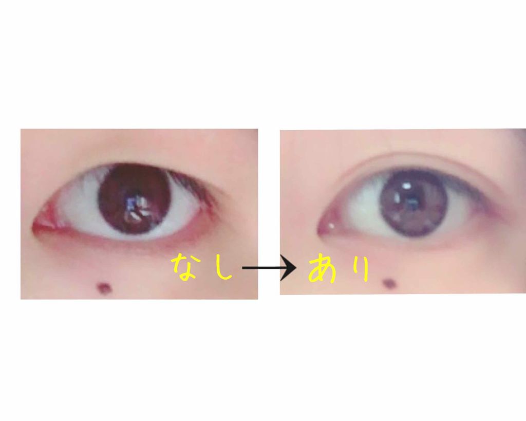 キズテープ/DAISO/その他を使ったクチコミ（3枚目）