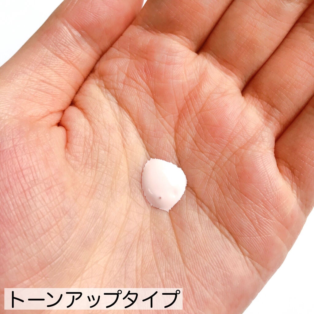 スキンプロテクトベース<皮脂くずれ防止>/プリマヴィスタ/化粧下地を使ったクチコミ(5枚目)