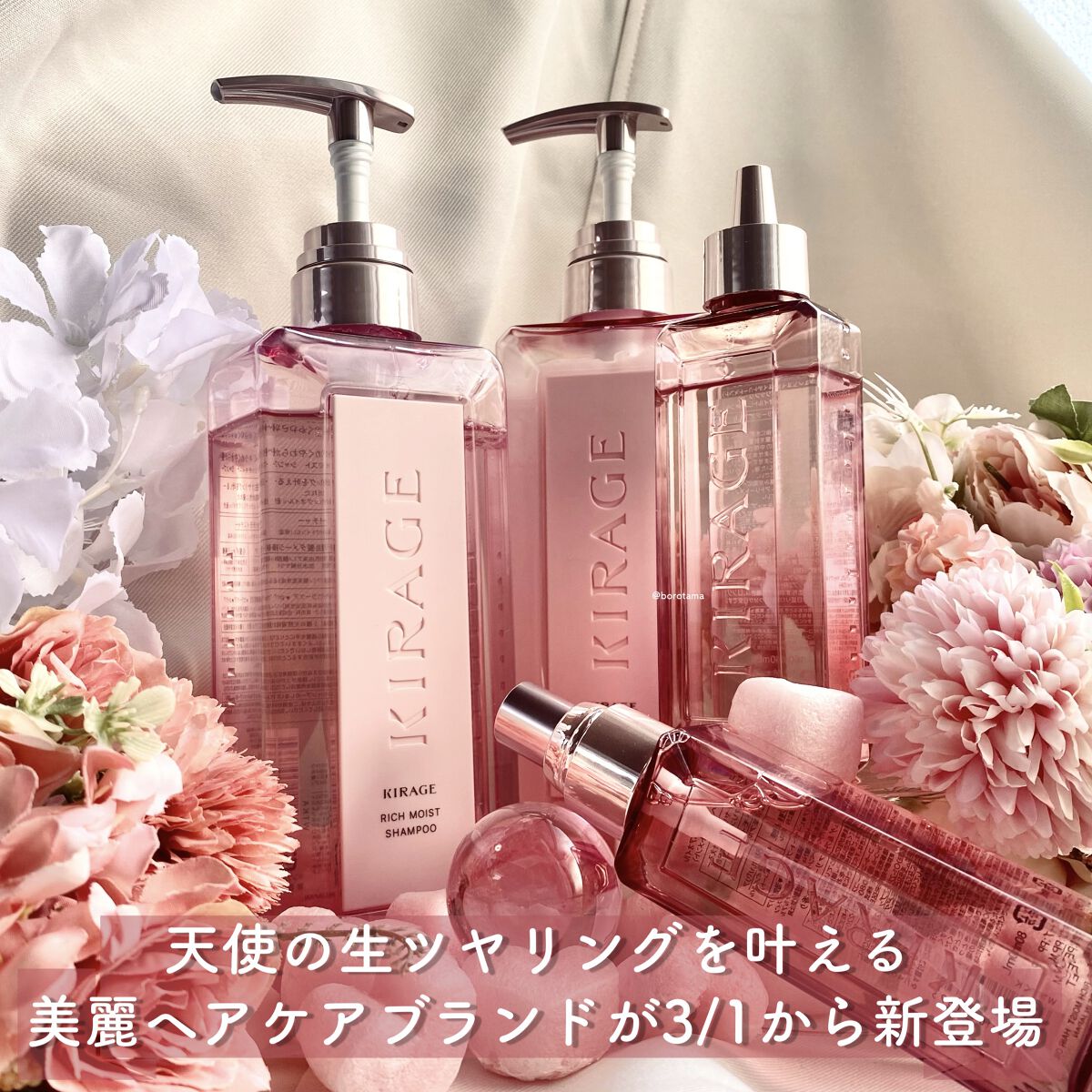 タングルティーザー ザ・アルティメットディタングラー/TANGLE TEEZER/ヘアブラシを使ったクチコミ（2枚目）