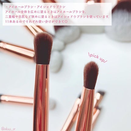 貴族のゴールド メイクブラシ11本セット 化粧ポーチ付き/SIXPLUS/メイクブラシを使ったクチコミ(5枚目)