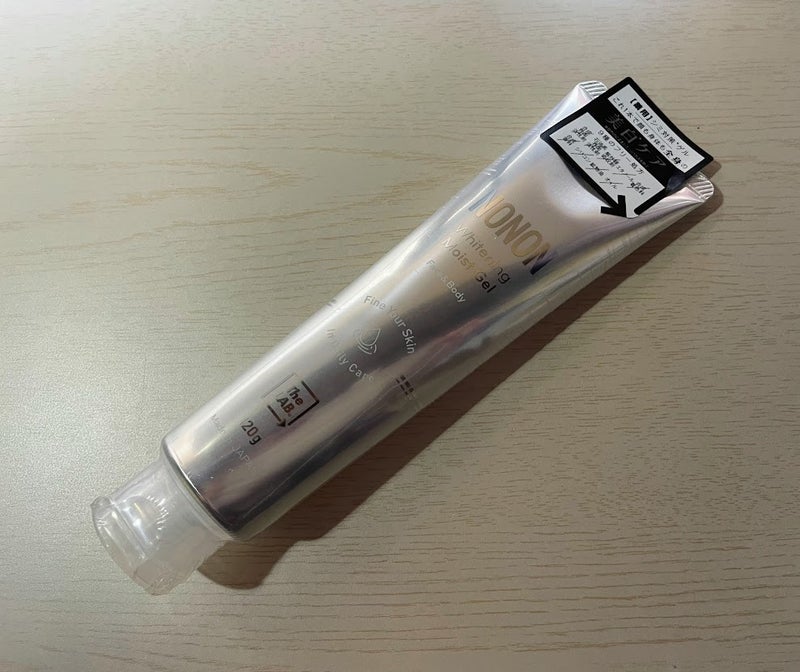 薬用ホワイトニングゲル/NONON(ノンノン)/美容液を使ったクチコミ(1枚目)