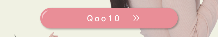 「【WAKEMAKE】16色アイパレットの使い方を詳しく解説！最旬トレンドメイクって？」の画像（#702131）