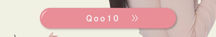 「【WAKEMAKE】16色アイパレットの使い方を詳しく解説!最旬トレンドメイクって?」の画像(#702131)