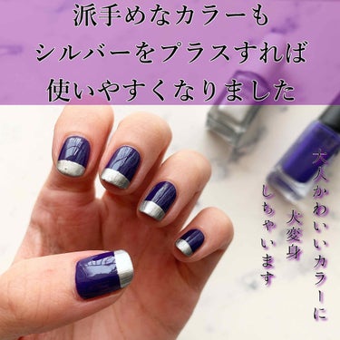 ネイルホリック Vivid color PU103/ネイルホリック/マニキュアを使ったクチコミ（1枚目）