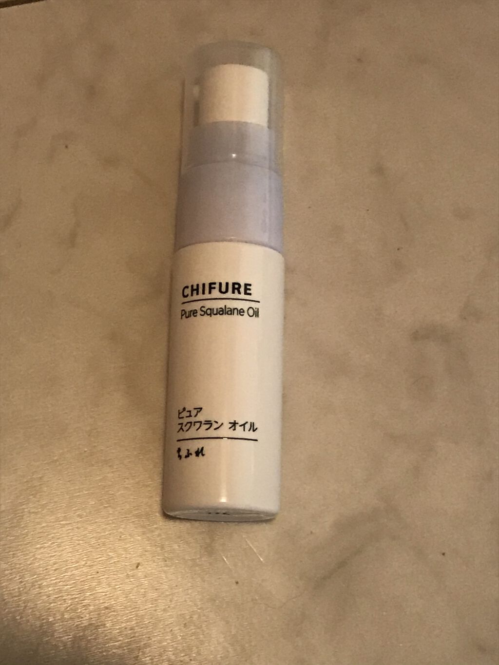ピュア スクワラン オイル/ちふれ/フェイスオイルを使ったクチコミ（2枚目）