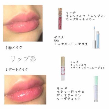 【旧品】マシュマロフィニッシュパウダー/キャンメイク/プレストパウダーを使ったクチコミ（3枚目）