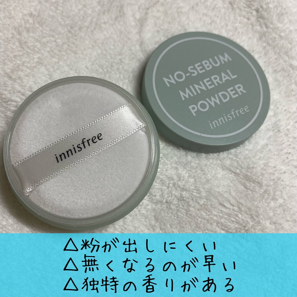 ライトリフレクティングセッティングパウダー プレスト N/NARS/プレストパウダーを使ったクチコミ(3枚目)