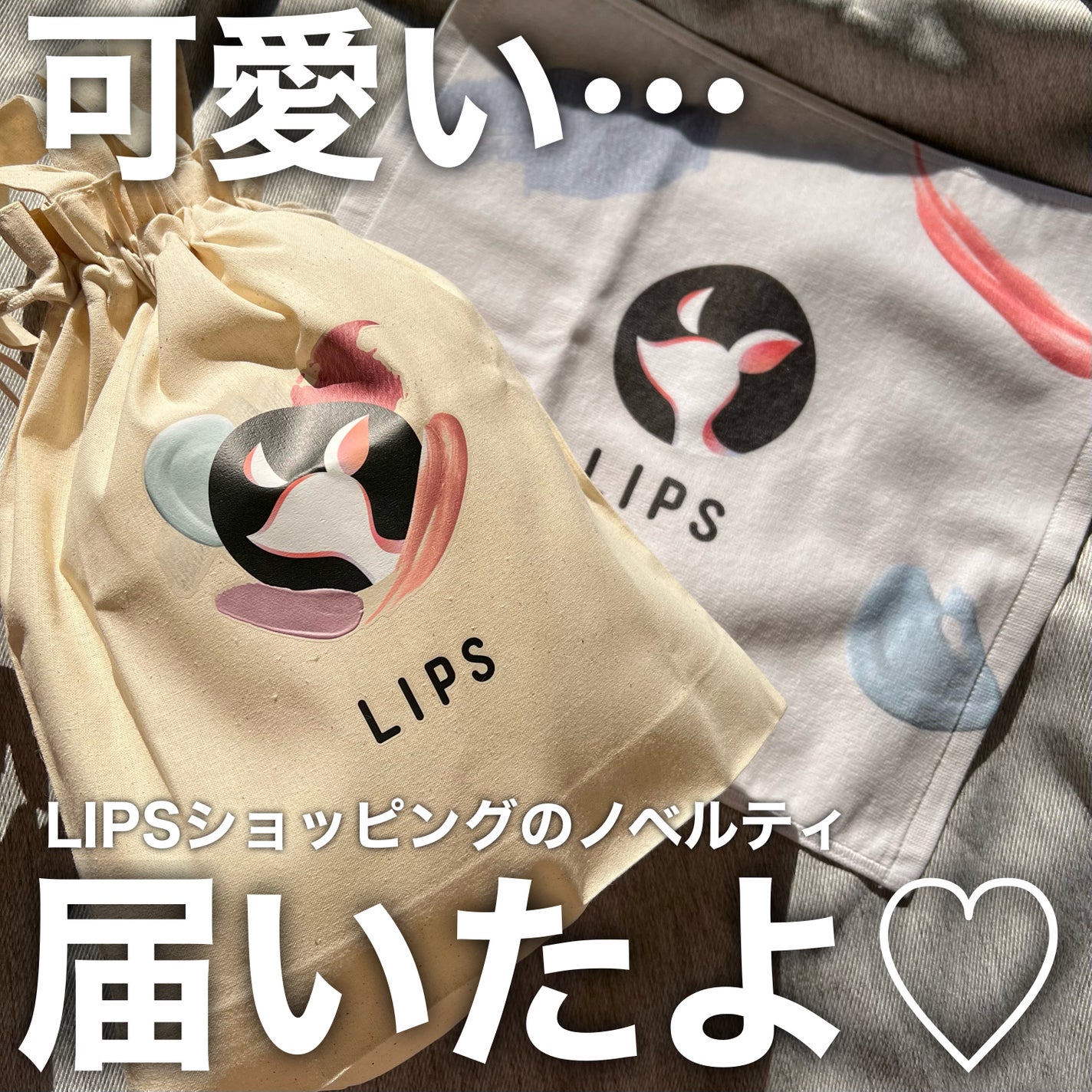 目ざまシート ひきしめタイプ/サボリーノ/シートマスク・パックを使ったクチコミ(1枚目)