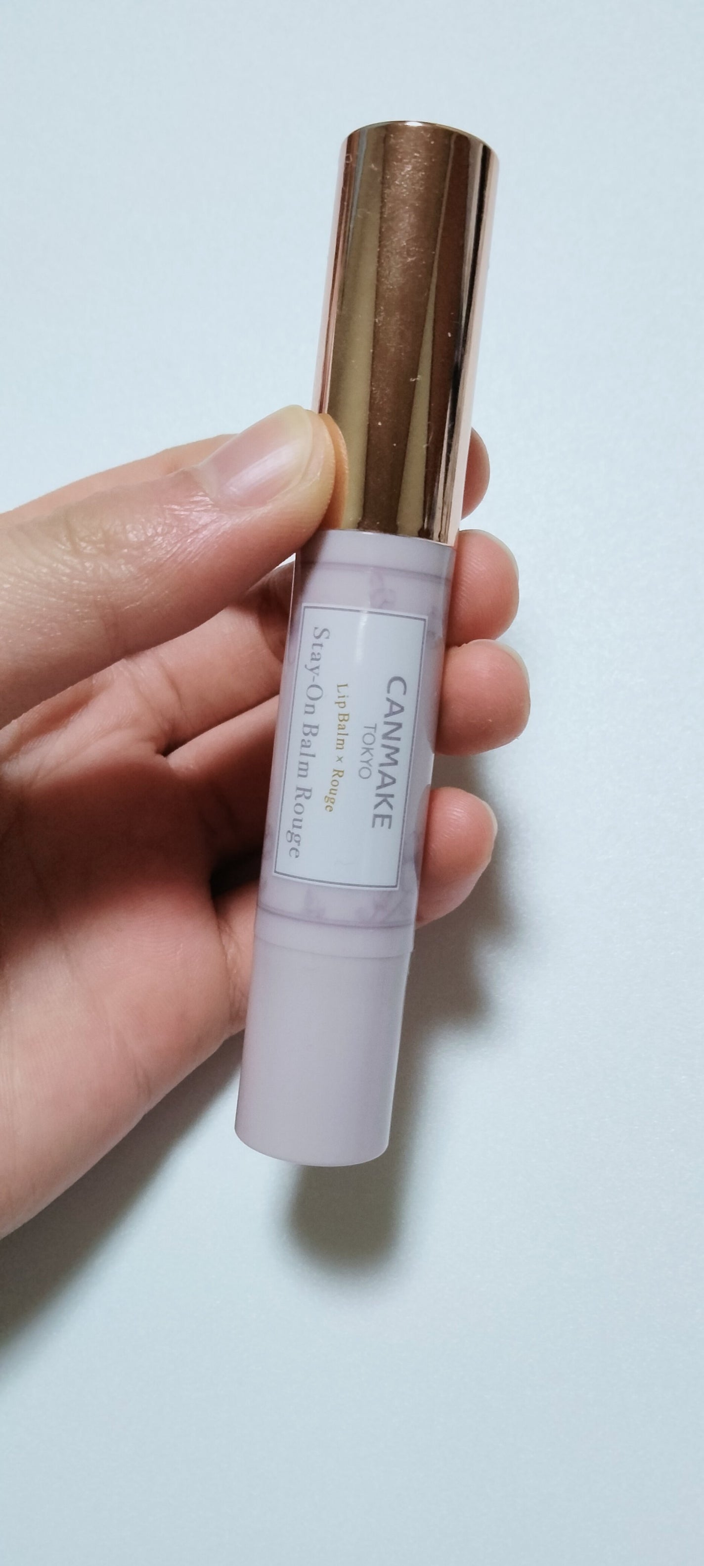 ステイオンバームルージュ/キャンメイク/口紅を使ったクチコミ(2枚目)