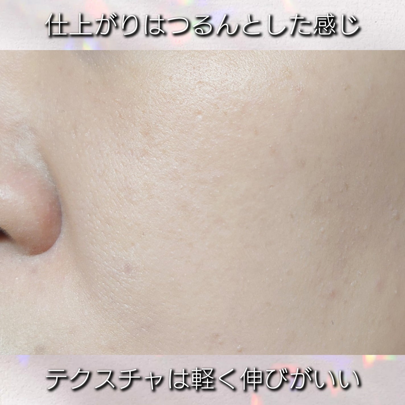 ドラマティックエッセンスクッション グロウ/マキアージュ/クッションファンデーションを使ったクチコミ(4枚目)