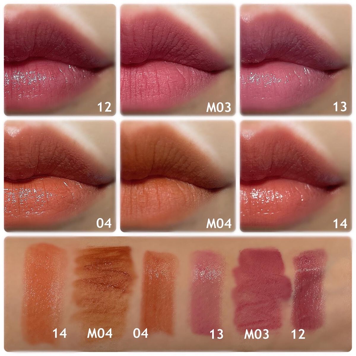 KATEの口紅を徹底比較】ケイト リップモンスター＆リップモンスター