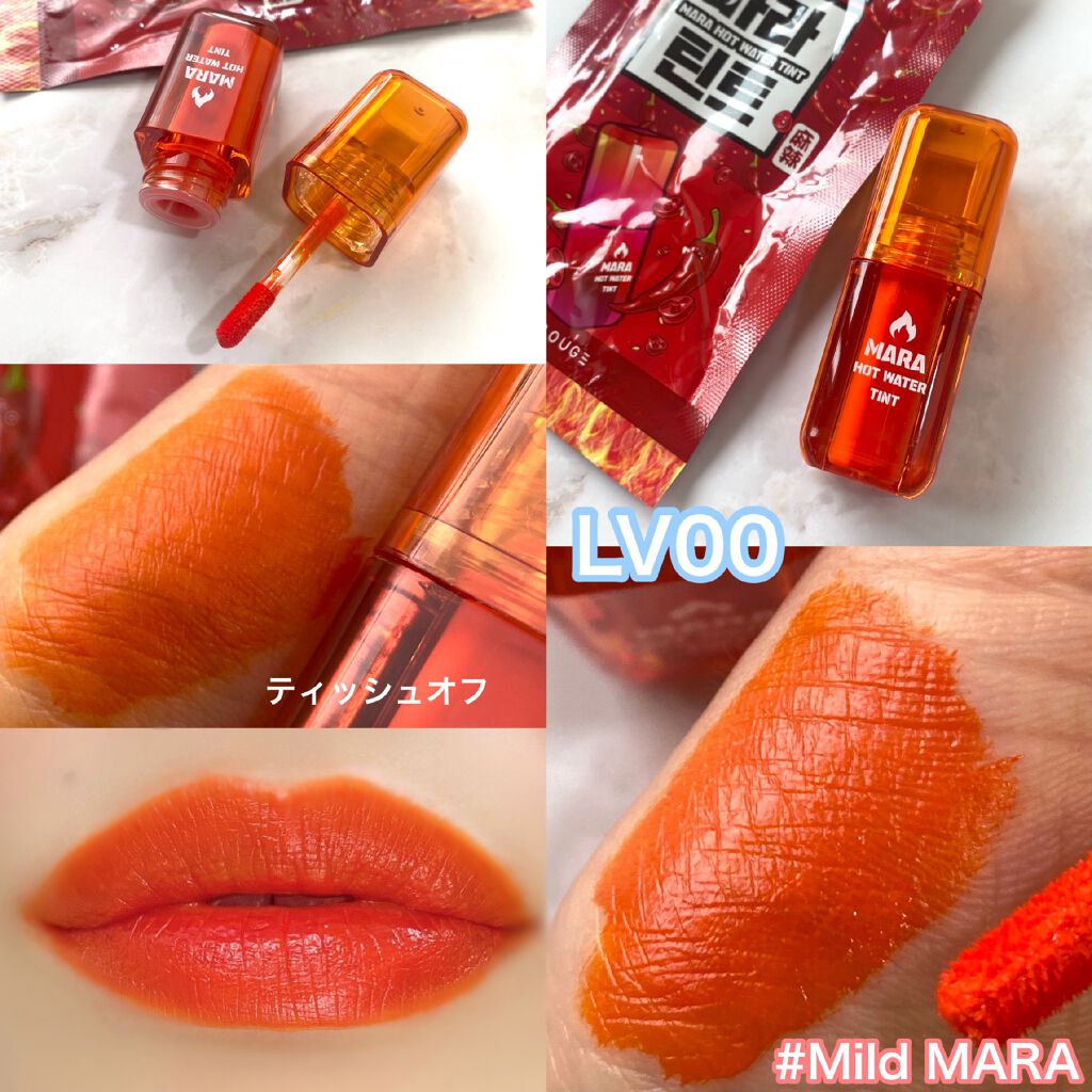 マーラーホットウォーターティント/BLACK ROUGE/リップティントを使ったクチコミ（2枚目）