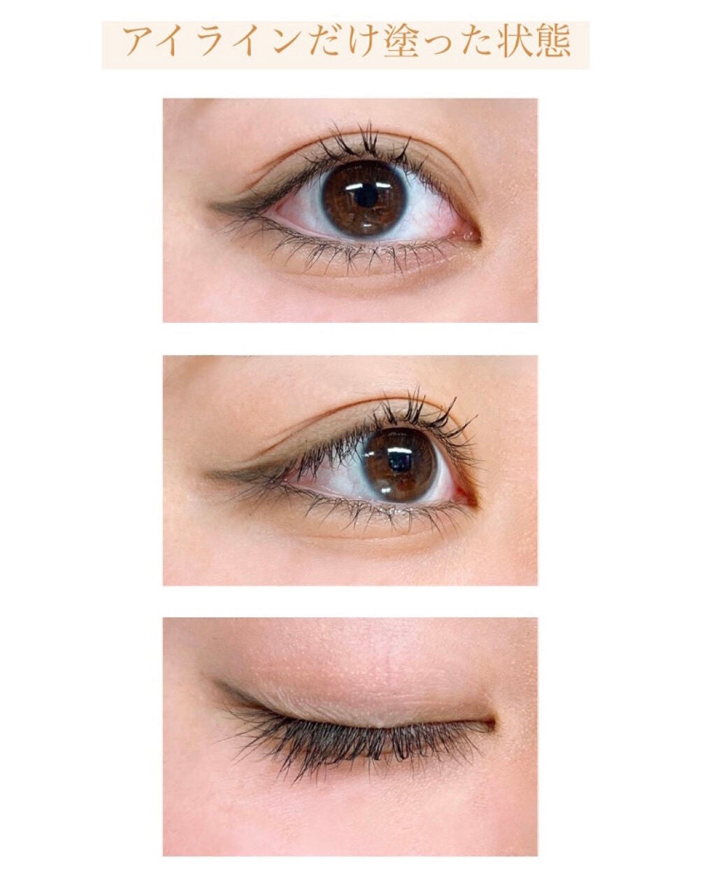 ãå¯çã¢ã€ã©ã€ããŒãã¯ãªãŒã ãã³ã·ã«/ããžã£ãŽã¥/ãã³ã·ã«ã¢ã€ã©ã€ããŒã䜿ã£ãã¯ãã³ãïŒ2æç®ïŒ