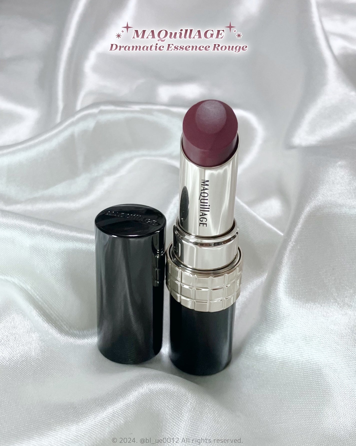 ドラマティックエッセンスルージュ/マキアージュ/口紅を使ったクチコミ(2枚目)
