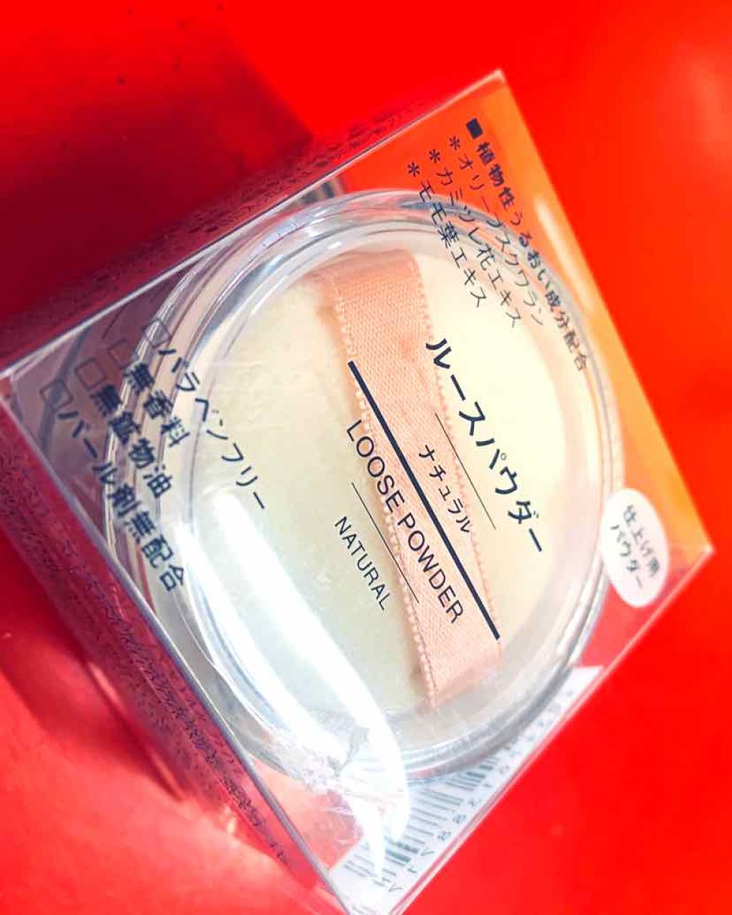 ルースパウダー/無印良品/ルースパウダーを使ったクチコミ(1枚目)