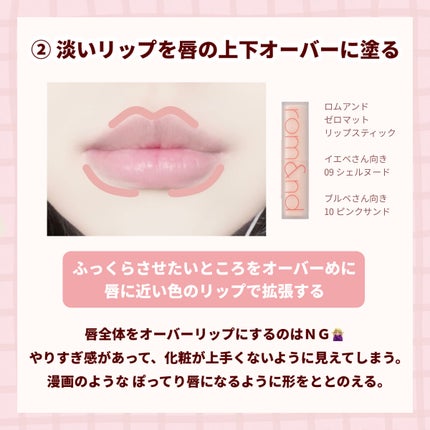 カバーパーフェクション チップコンシーラー/the SAEM/リキッドコンシーラーを使ったクチコミ(3枚目)