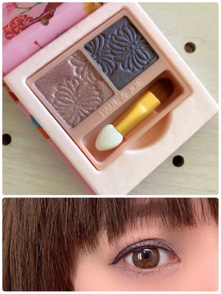アイカラー デュオ/PAUL & JOE BEAUTE/アイシャドウパレットを使ったクチコミ(1枚目)