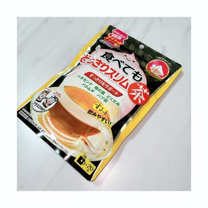 食べてもどっさりスリム茶/井藤漢方製薬/ドリンクを使ったクチコミ(1枚目)