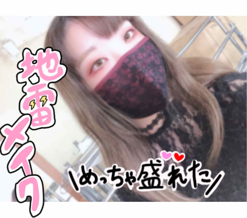 【旧品】パーフェクトスタイリストアイズ/キャンメイク/アイシャドウパレットを使ったクチコミ（1枚目）