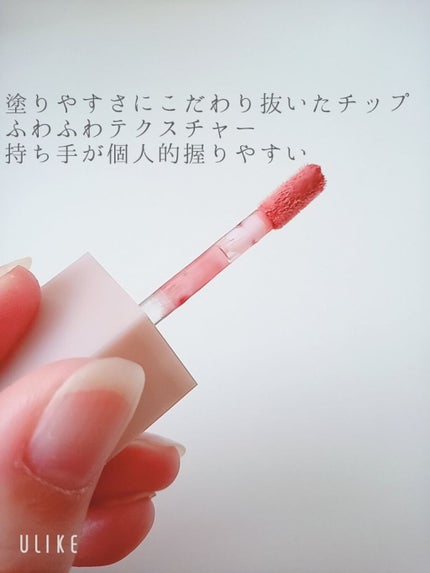 むっちリップ/b idol/口紅を使ったクチコミ(4枚目)