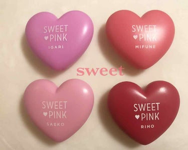 サイズ・カラー・パケ全てかわいい！
sweetふろく4色のリップ＆チーク💓

パープルピンク・コーラルピンク・カシスピンク・ベビーピンクの4色で、わたしはコーラルピンクに惹かれて買いました💁‍♀️

運