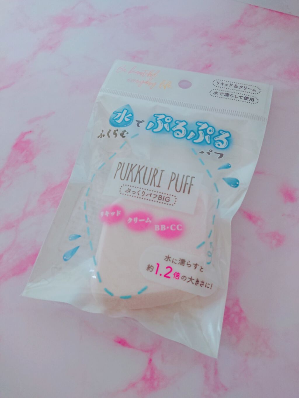 ぷっくりパフ BIG/セリア/パフ・スポンジを使ったクチコミ(2枚目)