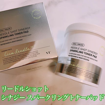 リードルショット100/VT/美容液を使ったクチコミ(4枚目)