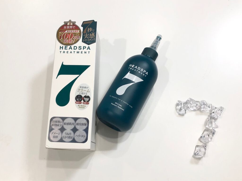 ヘッドスパセブン トリートメント/ヘッドスパセブン/頭皮トリートメントを使ったクチコミ(3枚目)
