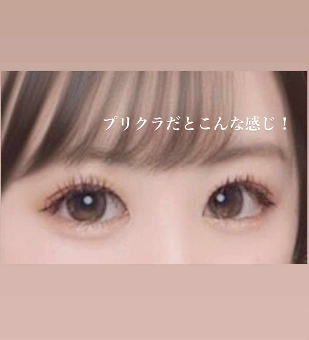 クイックラッシュカーラー/キャンメイク/マスカラ下地を使ったクチコミ（2枚目）