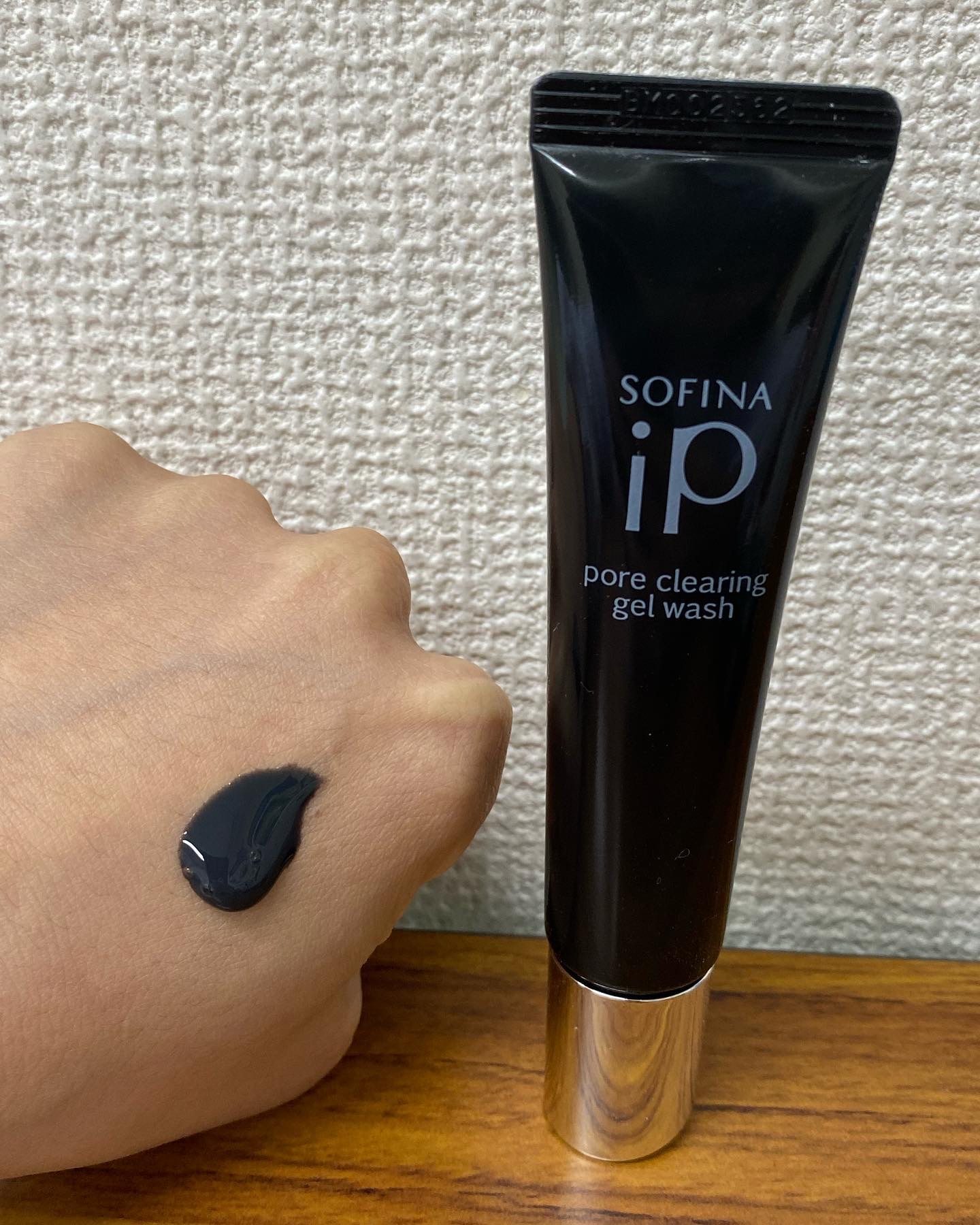 ソフィーナ iP ポア クリアリング ジェル ウォッシュ/SOFINA iP/その他洗顔料を使ったクチコミ（2枚目）