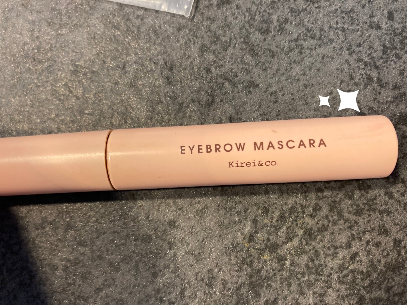 アイブロウマスカラ/Kirei&co./眉マスカラを使ったクチコミ(1枚目)