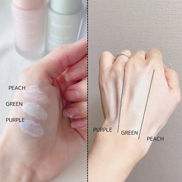 モイスチャー シルク ベース SPF34/PA+|innisfreeの効果に関する