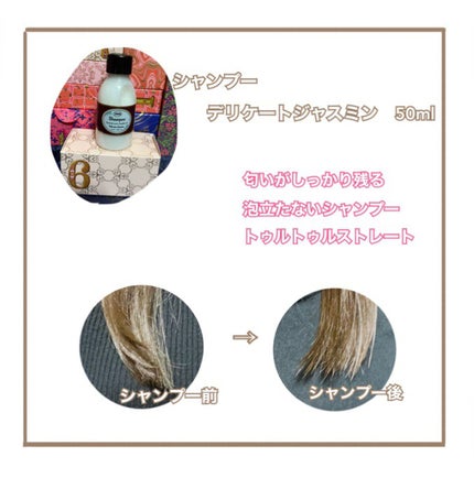 アドベントカレンダー 2022/SABON/その他キットセットを使ったクチコミ(3枚目)