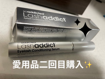 ラッシュアディクト アイラッシュコンディショニングセラム/soaddicted/まつげ美容液を使ったクチコミ(3枚目)
