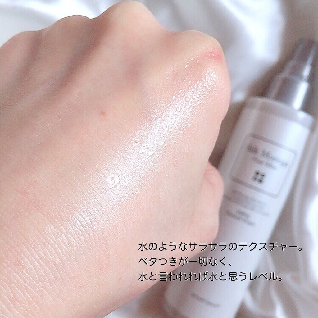 シルクモリンガミスト/魂の商材屋/ヘアミストを使ったクチコミ（3枚目）