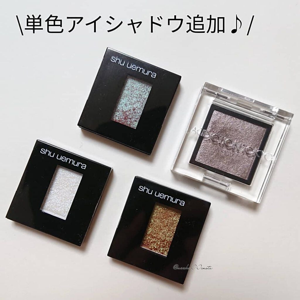 プレスド アイシャドー(レフィル)/shu uemura/単色アイシャドウを使ったクチコミ(1枚目)