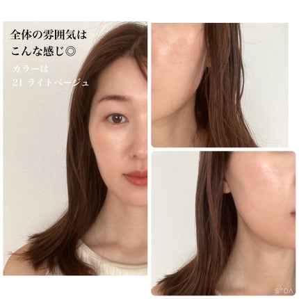 SIGNATURE ESSENCE COVER PACT /AGE20’s/クリーム・エマルジョンファンデーションを使ったクチコミ(7枚目)