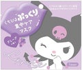 くちびるぷっくり集中ケアマスク / サンリオ
