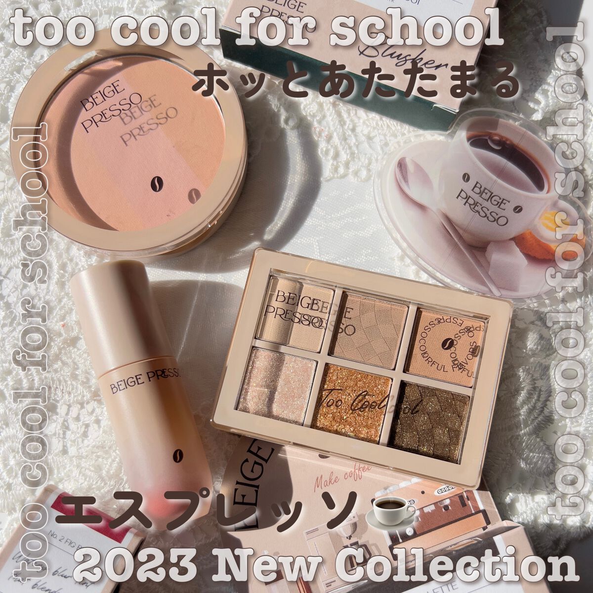 フィルム眉カラー/デジャヴュ/眉マスカラを使ったクチコミ(1枚目)