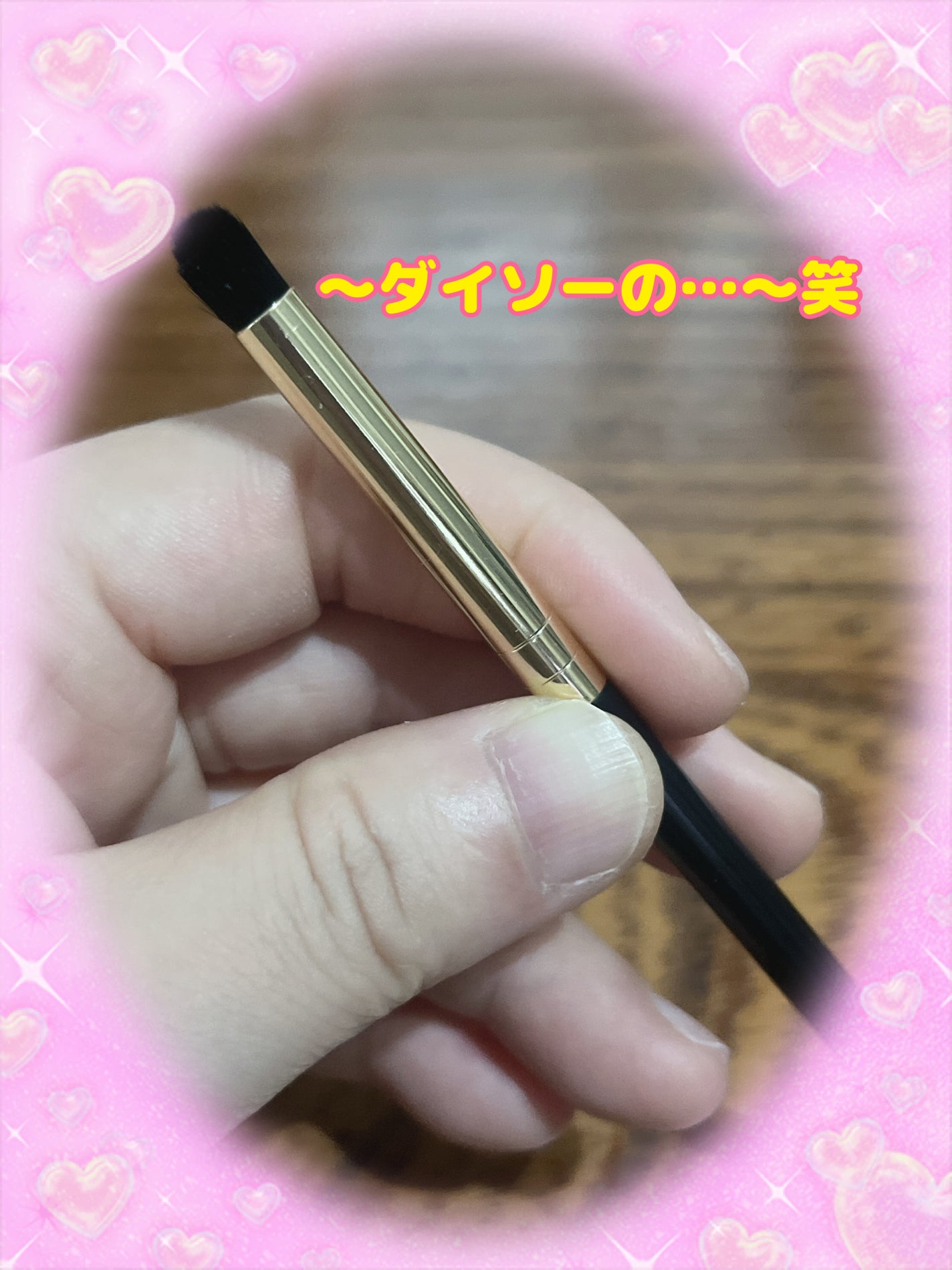 シフォンタッチスポンジN ダイヤ型/ロージーローザ/パフ・スポンジを使ったクチコミ(2枚目)