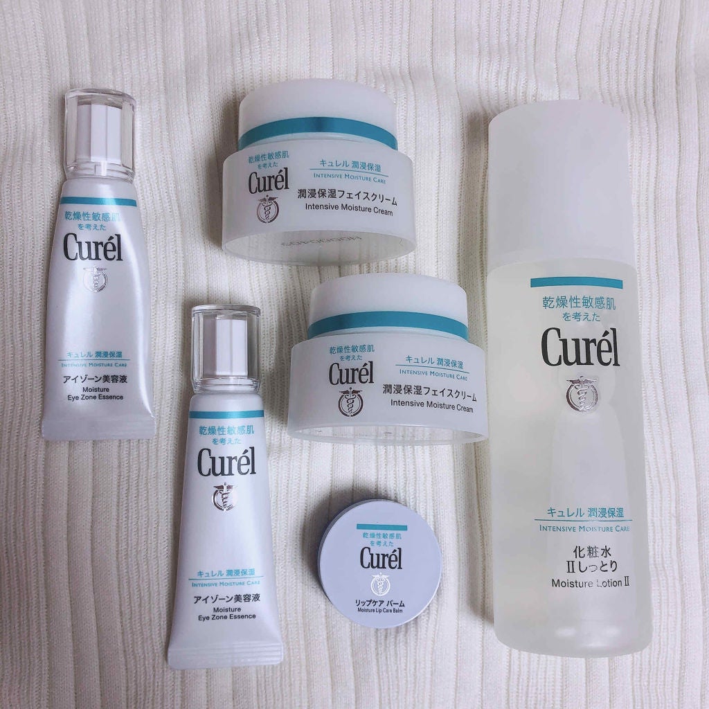 潤浸保湿 フェイスクリーム/キュレル/フェイスクリームを使ったクチコミ(2枚目)