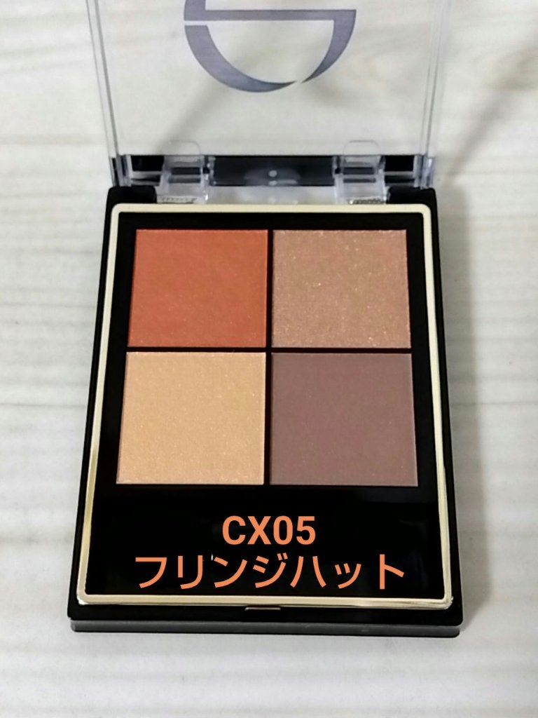 リアルクローズシャドウ/excel/アイシャドウパレットを使ったクチコミ(2枚目)