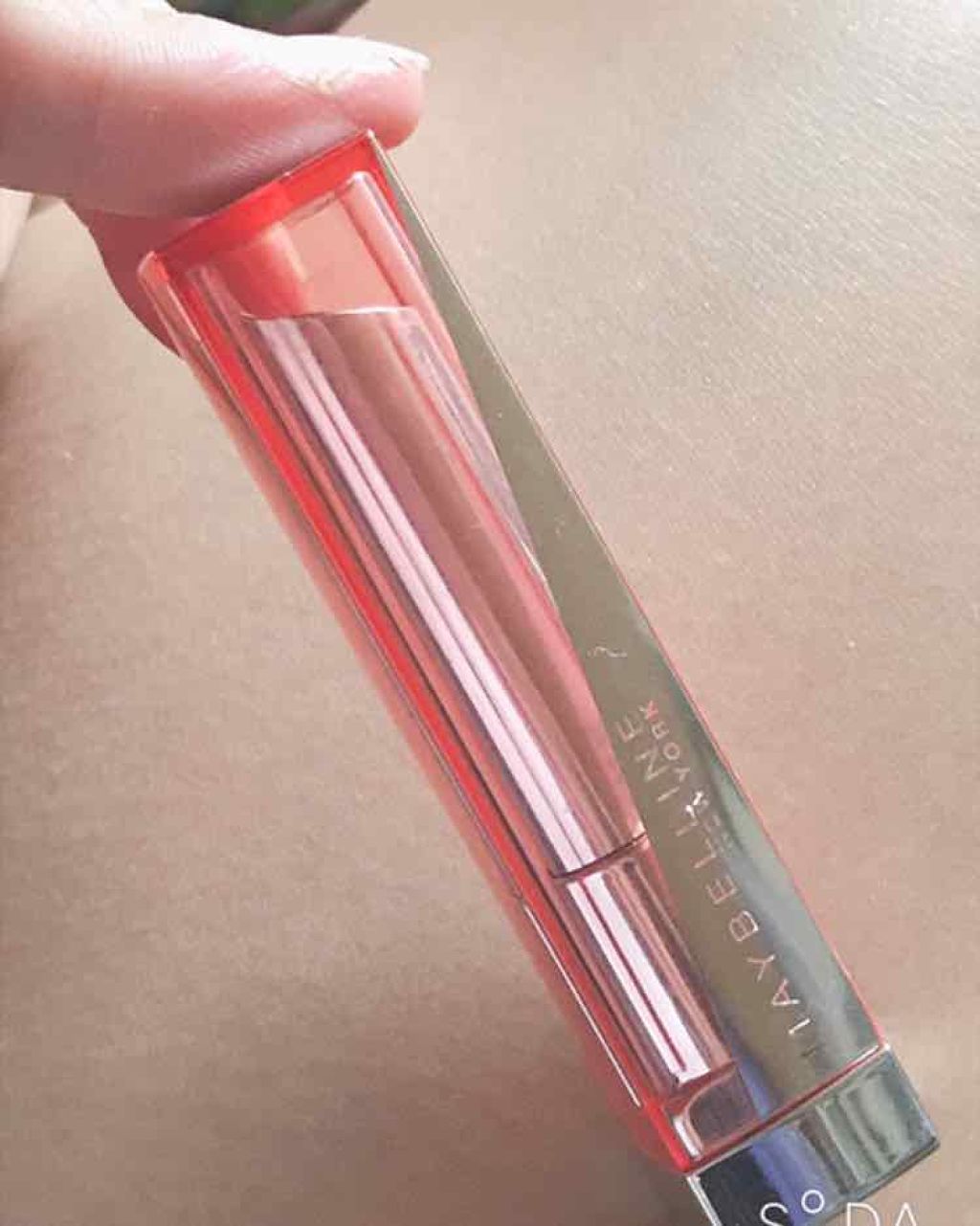 みゆ on LIPS 「今回はあざとい唇💗💗ができるリップを紹介します!!まず周りの人..」(2枚目)