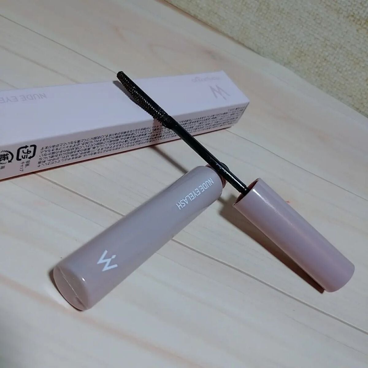 ウォンジョンヨ ヌードアイラッシュ/Wonjungyo/マスカラを使ったクチコミ(1枚目)