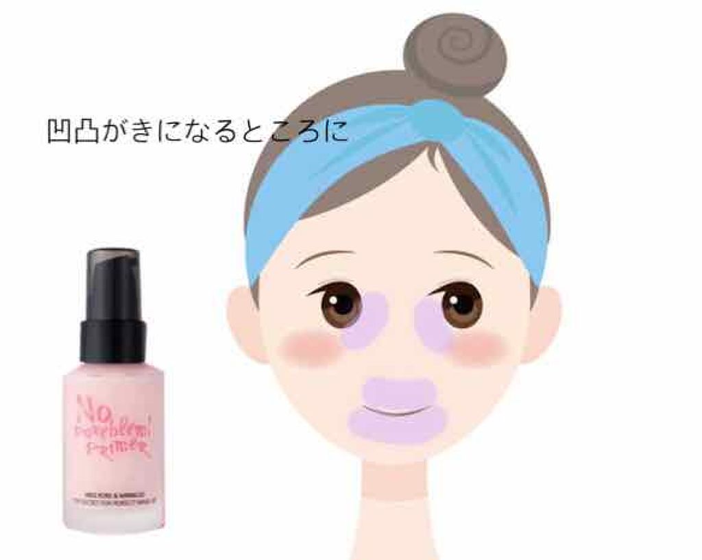 BB クリーム/ちふれ/BBクリームを使ったクチコミ(3枚目)