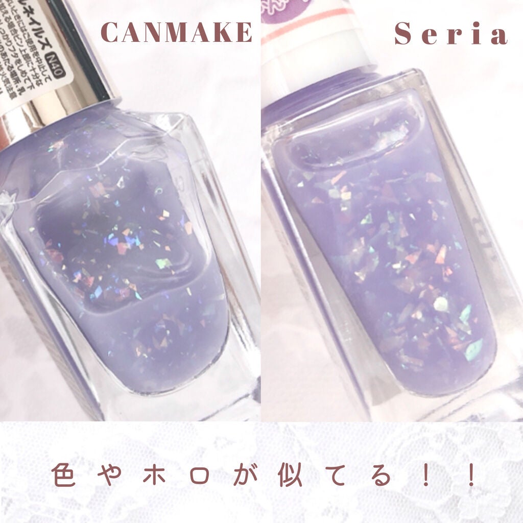 カラフルネイルズ/キャンメイク/マニキュアを使ったクチコミ(2枚目)